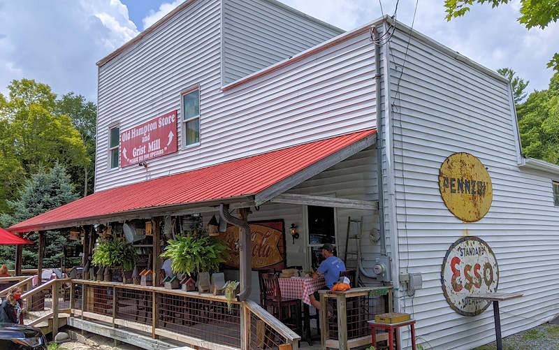 Old Hampton Store Barbecue